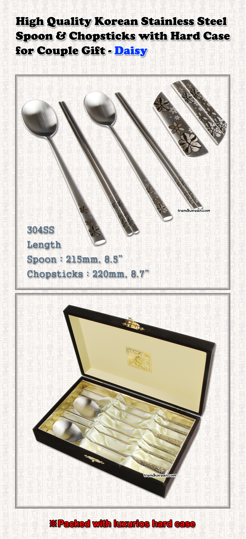 Korean Stainless Steel Chopsticks and Spoon Set for Couple Gift - Daisy.